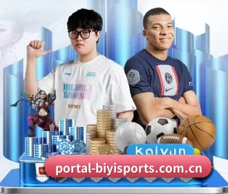 portal-biyisports.com.cn APP